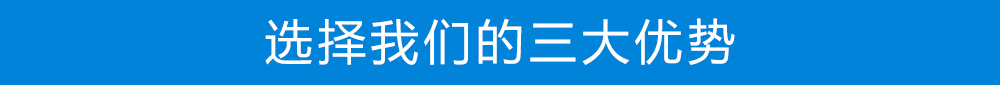 鄭州格力空調